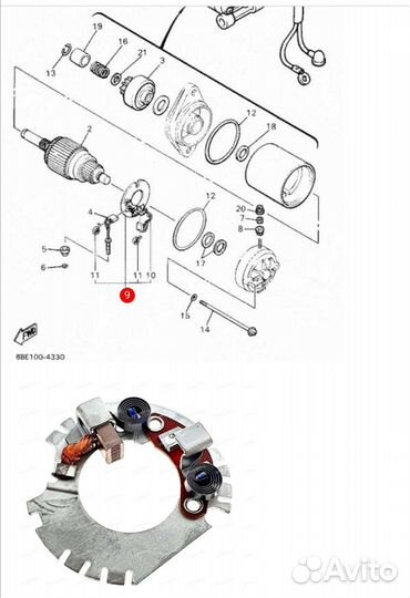 Оригинальный щеткодержатель стартера Yamaha