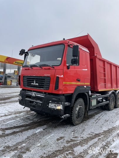 Вывоз грунта копка котлованов по Дмитровке