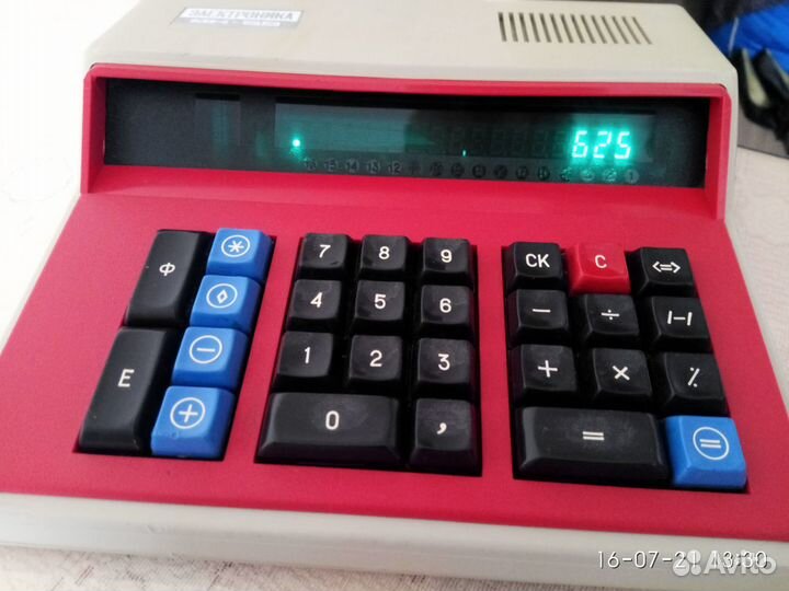 Электронный калькулятор