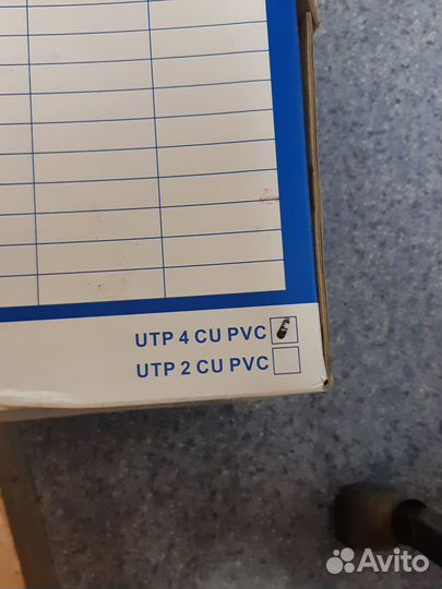 Товары для компьютера, сетевое оборудование