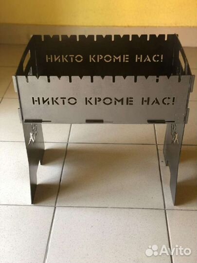 Мангал вдв