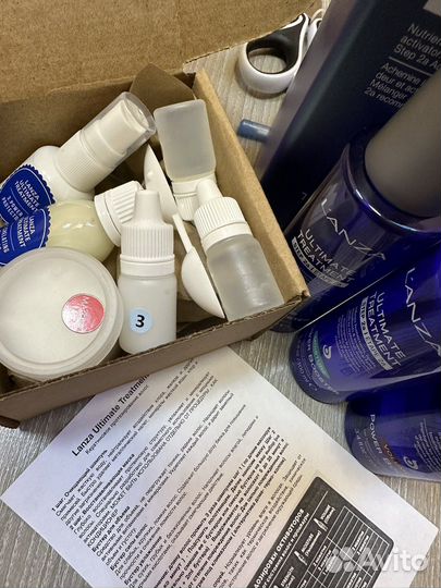Набор пробник Lanza Ultimate Treatment