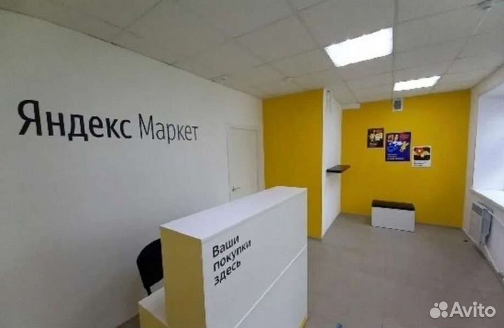 Администратор