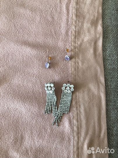 Бижутерия пакетом