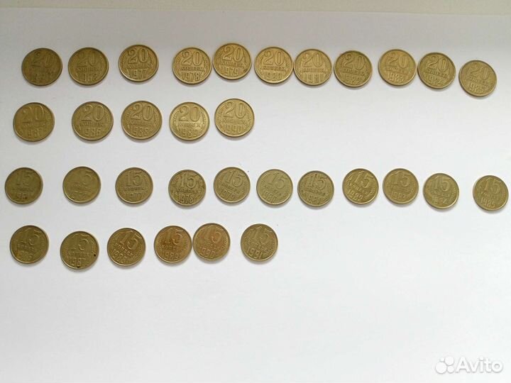 Монеты СССР и другие