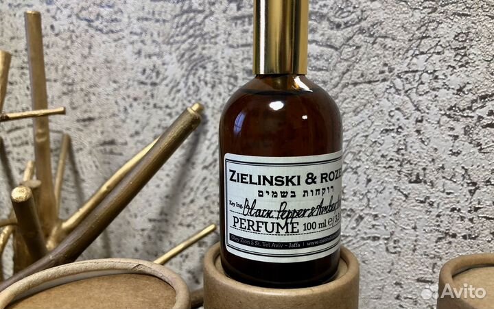 Zielinski & Rozen парфюм