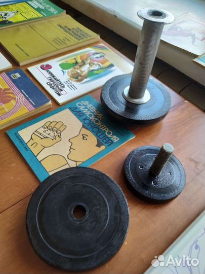 Гантели разборные.5кг.пара