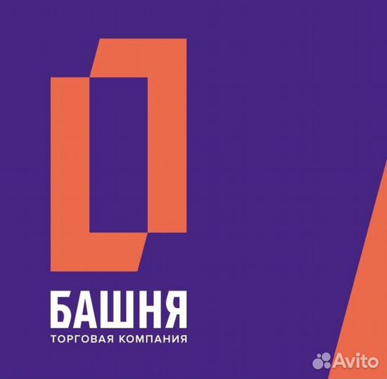 Финансовый менеджер