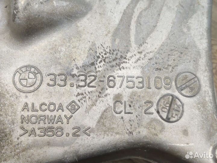 Задние рычаги нижние BMW E66 LCI рестайлинг