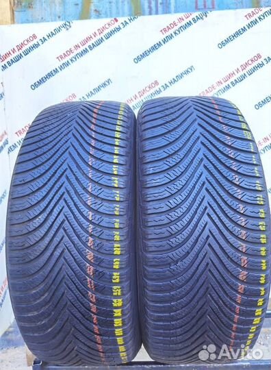 Michelin Alpin 5 215/55 R17 98V