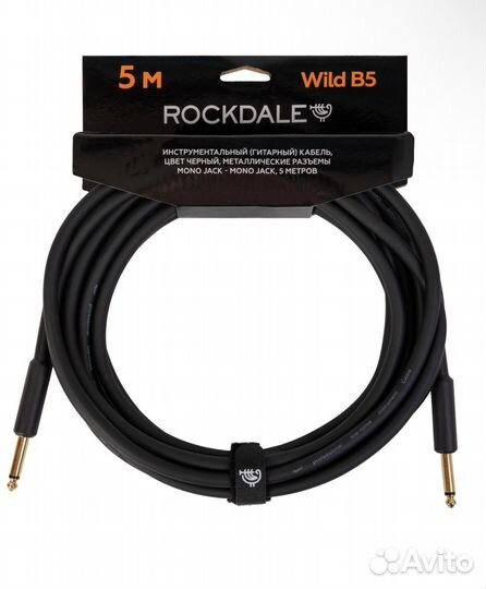 Гитарный кабель 5 м rockdale