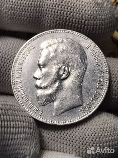 Рубль 1897 аг UNC