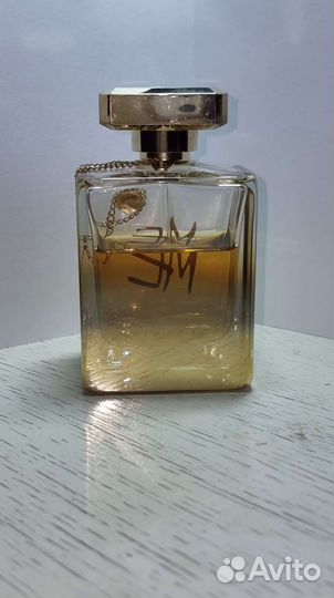 Lanvin Me interparfums-Paris Eau de Parfum 80 ml