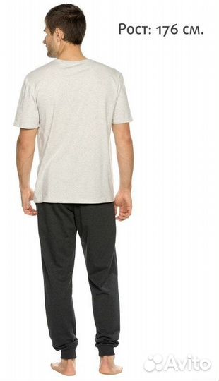 Мужской комплект светло-серый, Не уходи (брюки, ро