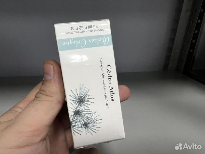 Atelier cologne cedre atlas