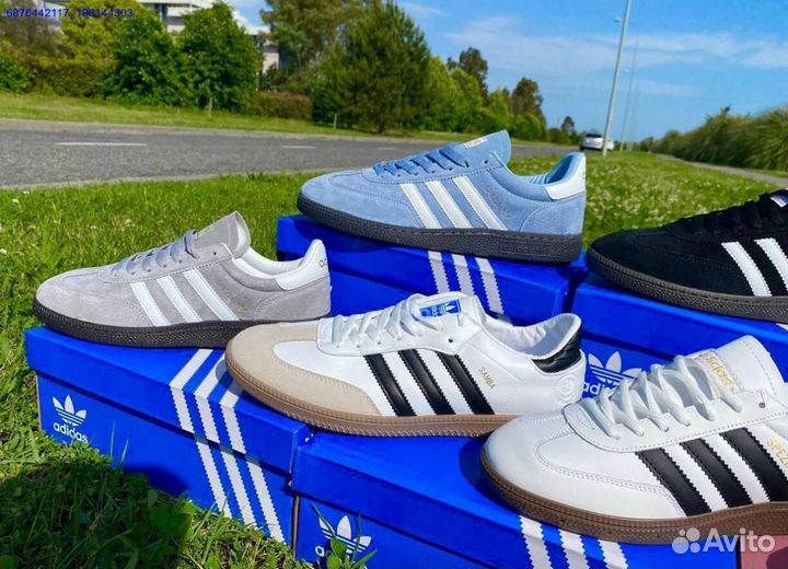 Кроссовки Adidas Spezial Samba (Арт.77393)