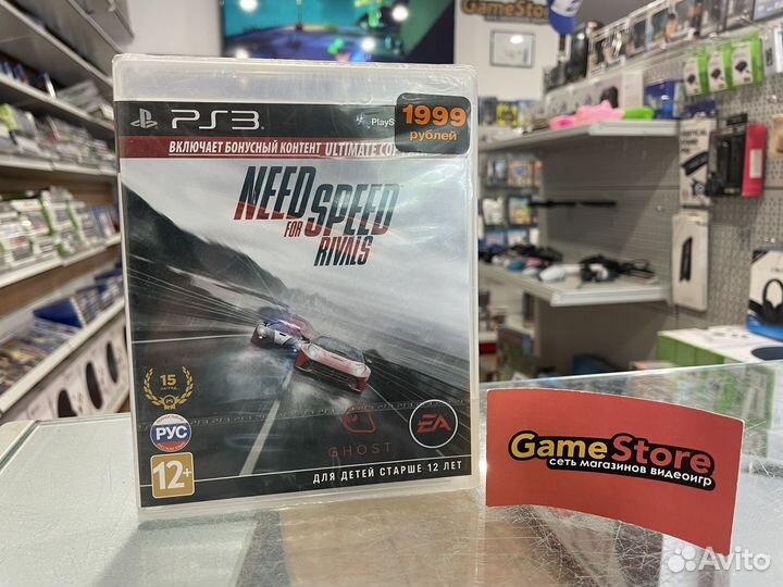 Need For Speed Rivals PS3 Новый