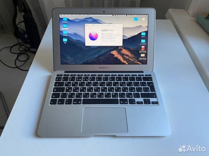 Apple macbook air 11 2015