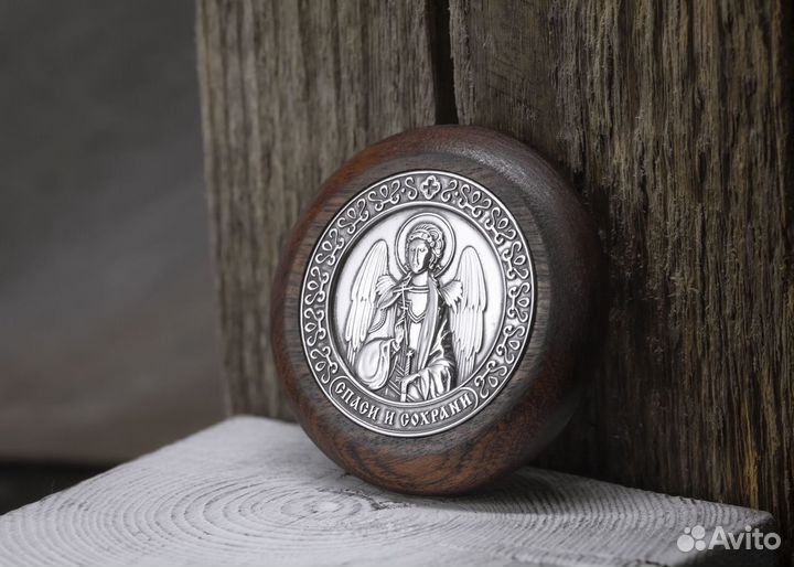 Спаси и сохрани иконка.Серебряная автомобильная ик