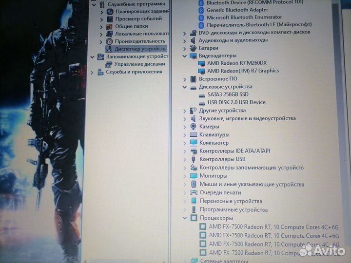 Мощный Asus игровой(ssd/fx- 4ядер/10/две видеокарт