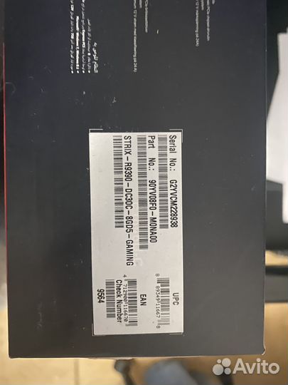 Asus strix R9 390 (radeon)