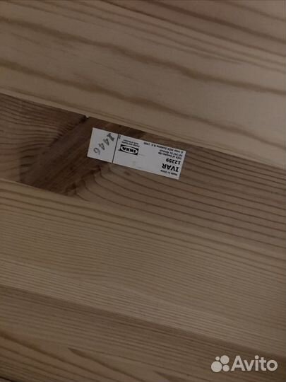 Стул ивар IKEA