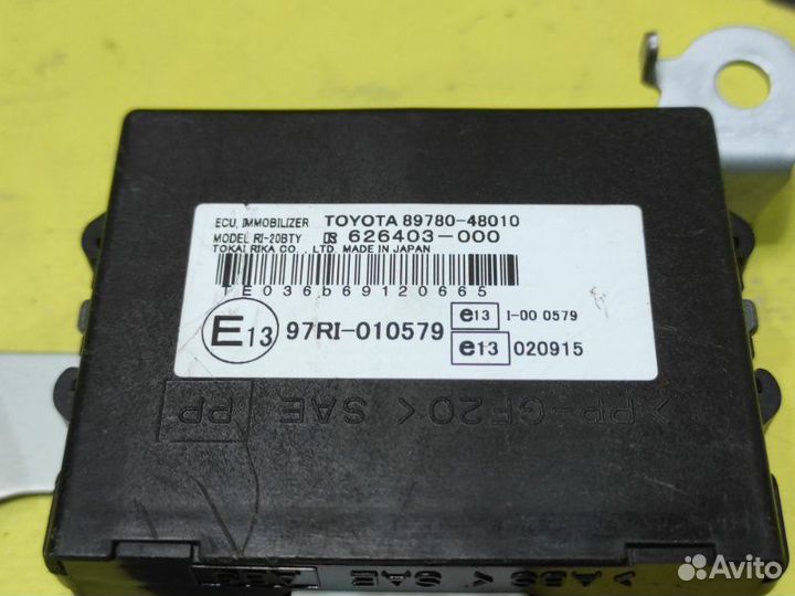 Блок управления иммобилайзером Toyota Harrier