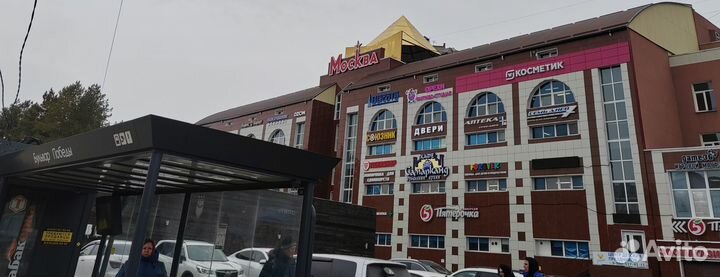 Крепление M-Lok для подствольного фонаря