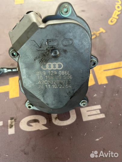 Механизм изменения геометрии впускного коллектора