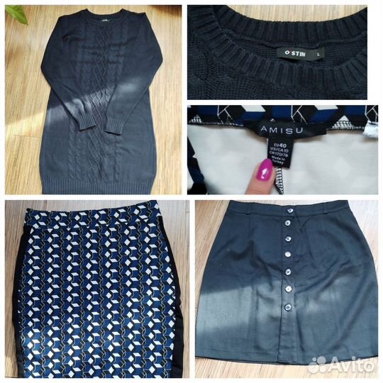 Вещи пакетом женские 46 48 теплые