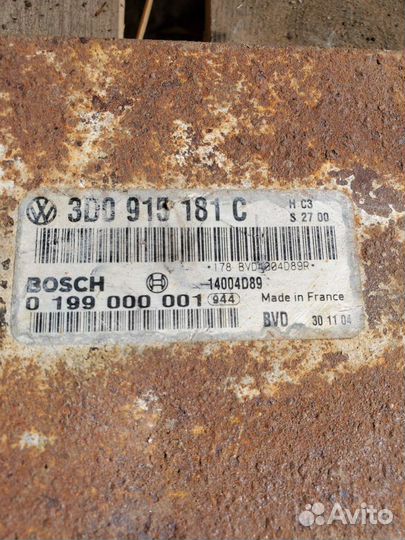 Блок управлен мониторингом аккумулятора 3DO915181C