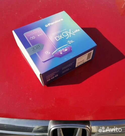 Cигнализация с автозапуском