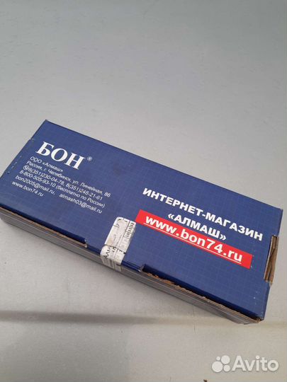 Звезды разрезные змз