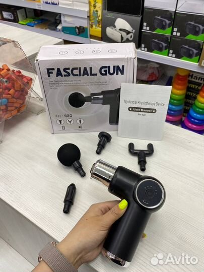 Массажер для тела