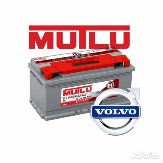 Акб volvo mutlu 95ач 850А 353х175х175 30659796