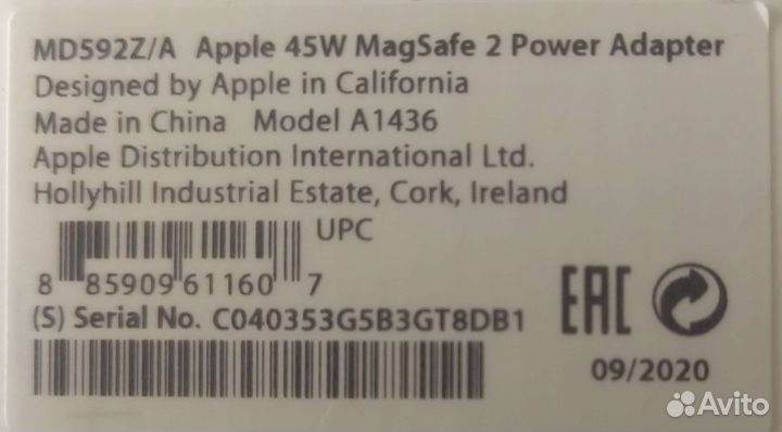 Оригинальное зарядное устройство для macbook air