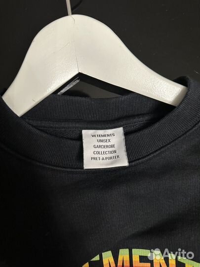 Свитшот Vetements Think Differently