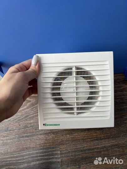 Вентилятор вытяжной