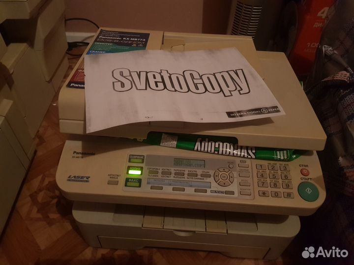 Мфу Panasonic KX-MB773