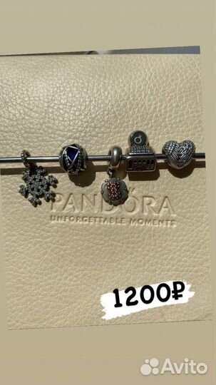 Pandora шарм (оригинал )