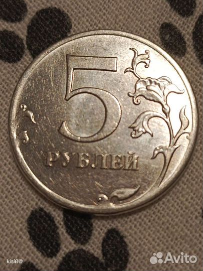 Непрочекан Канта, заводской брак