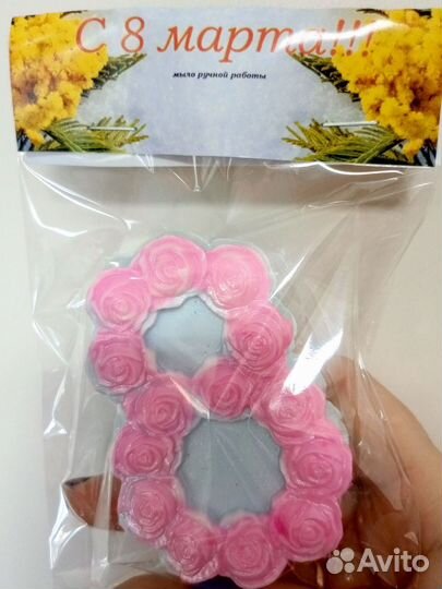 Мыло ручной работы