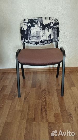 Стул