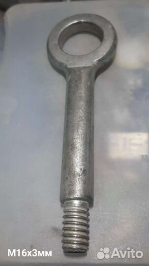 Буксировочная петля VAG, chevrolet, opel