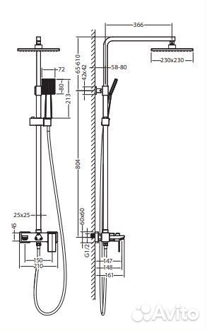 Душевая система Selene SX-1030/00 Хром