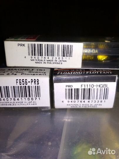 Воблеры по хищнику оригиналы made in japan лотом