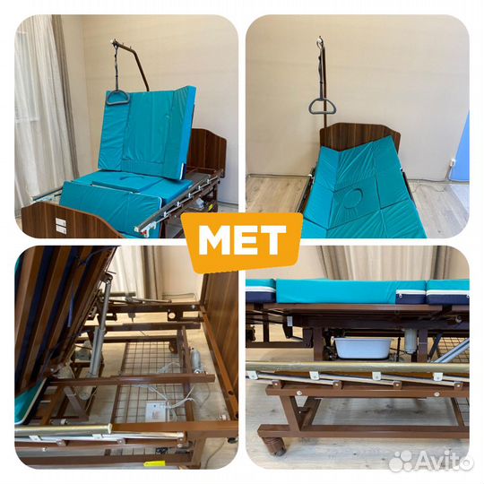 MET EVA Медицинская электро-кровать с переворотом