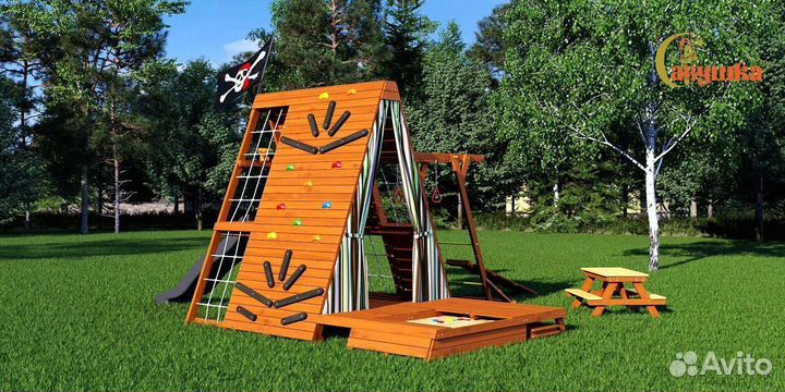 Спортивный комплекс с доставкой для улицы