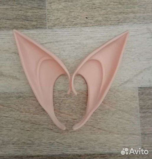 Эльфийские ушки