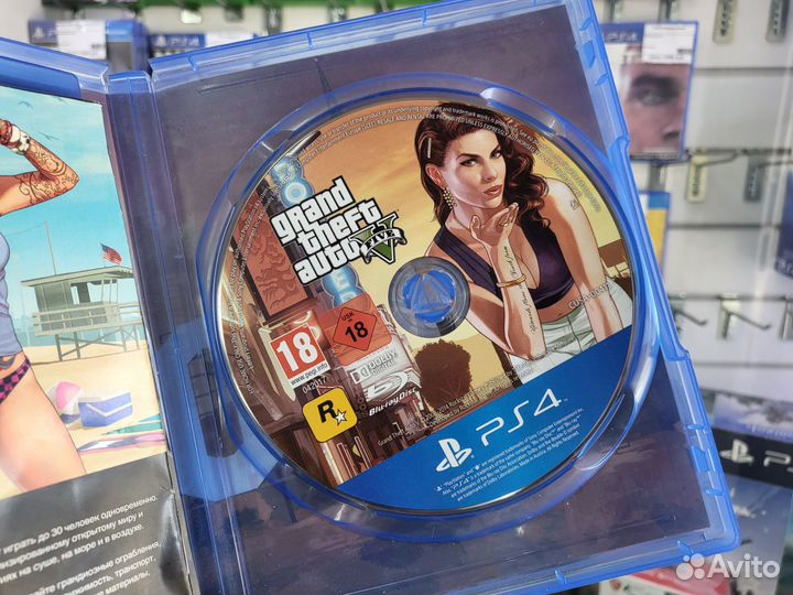 GTA 5 Premium Edition для PS4